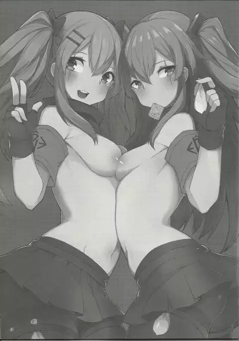 <毛玉丸>404 ERROR