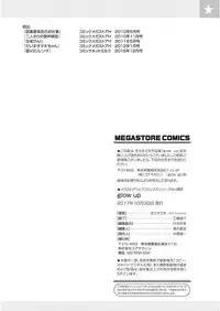 [Kisaki Saki] glow up