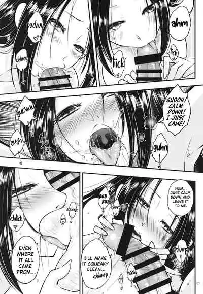 Hyakkasou7 <<Hyakkasou no Nonbirishita Ichinichi>>