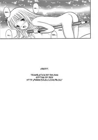 [Ogawa Kanran] Karimono Kurashi / A Borrowed Existence [English]