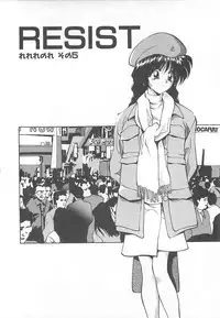 [Kunugi Shunichi] HELL★POP