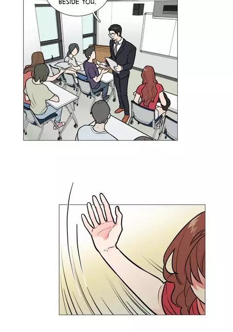 Sadistic Beauty Ch.1-12