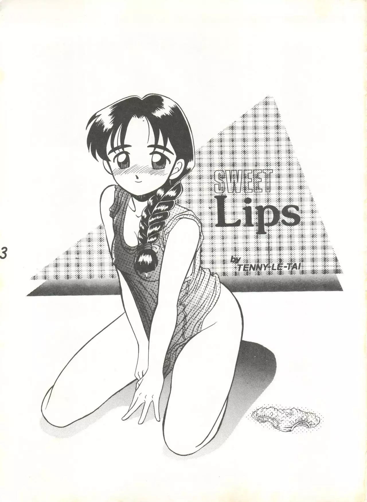 SWEET LIPS + SHARAKU SPECIAL + MOON RHAPSODY