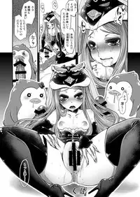 [Hanairogaeru (Kitsuneko Anko)] himesama no taikutsu na gogo (Mawaru Penguindrum) [Digital]