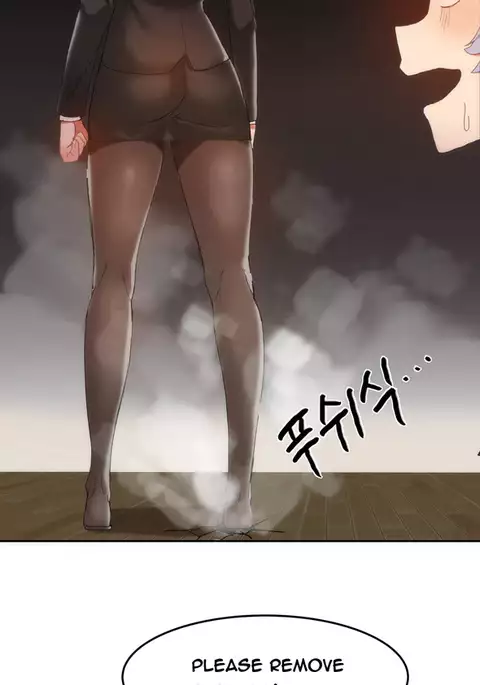 Hari Dormitory Ch.0-24