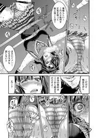 COMIC AUN 2017-06 [Digital]