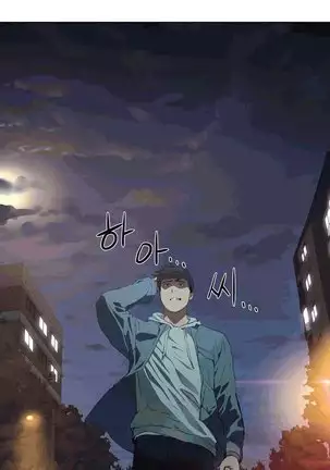 性教育 1-48.5 中文翻译（完結）