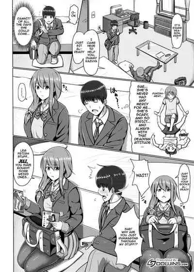 [Tennen Menbou (Watayoshi)] Ashi ga Sukitte… Honto Hentai… | You Like Feet...? You're a Pervert... [English] {Doujins.com} [Digital]