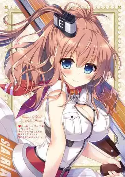 [Ame nochi Yuki (Ameto Yuki)] Kanmusu Collection Soushuuhen 2 (Kantai Collection -KanColle-) [Digital]