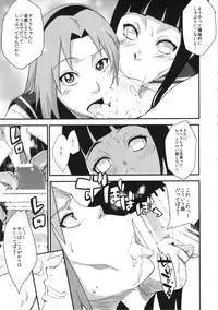 (C87) [Karakishi Youhei-dan Shinga (Sahara Wataru, Sentarou)] Haouju 2 (Naruto)