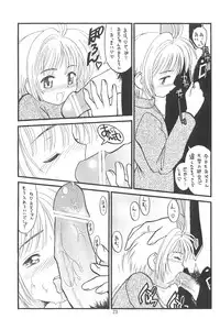 [Ashinoie (Taryl.)] Vitality (Various) [2001-09]