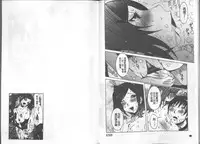 [Nico Pun Nise] Chou Saisentan Kanojo [Chinese]