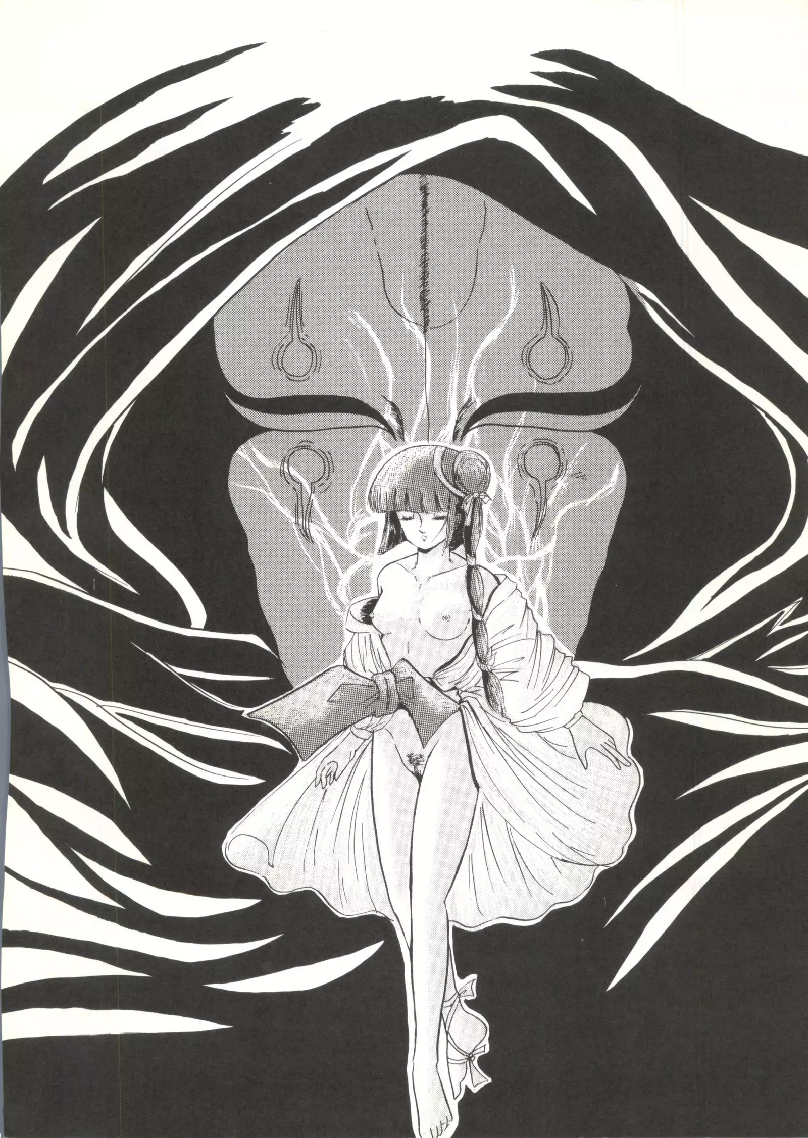 Momoiro Zatsuon Vol. 3