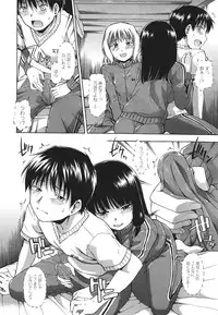 COMIC Megastore 2011-09