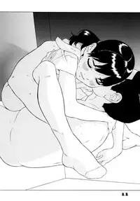 [Momonga Club (Hayashibara Hikari)] Rhythm [Digital]