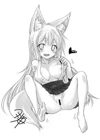 (COMITIA118) [Check Mate! (Yua)] Kohaku Biyori3