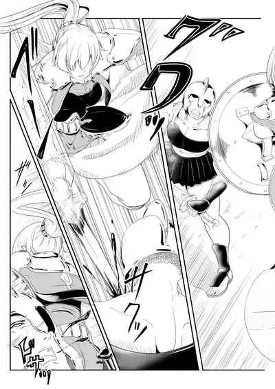 Onna Kishi ga Futanari Kentoushi ni Ryoujoku Sareru