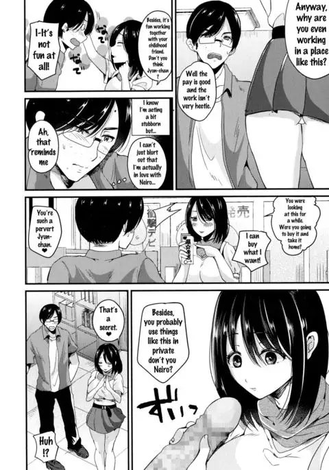 Kokuhaku wa Ohayame ni | A Confession Earlier Than Usual