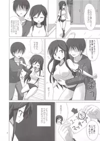 (C80) [ARCHF (Riki)] CALLING YOU (A Channel)