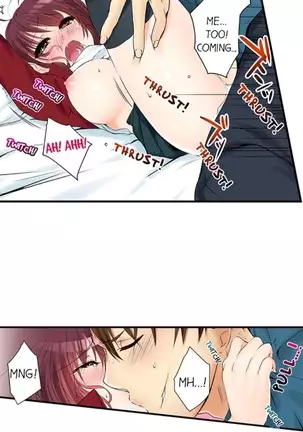 I Did Naughty Things With My Sister