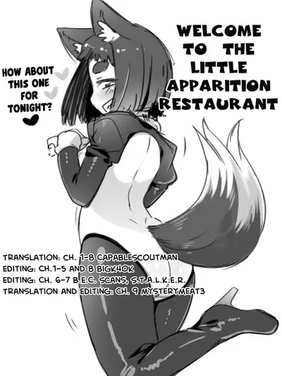 [Amagaeru] Youkai Koryouriya ni Youkoso - Welcome to apparition small restaurant [English] {CapableScoutMan & bigk40k & mysterymeat3}