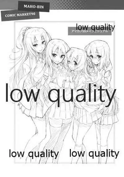 The draft of work III