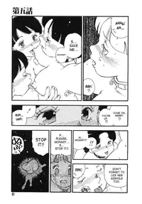 [Kaimeiji Yuu] Kougyuu Gakuen | Harem Academy [English] [SaHa]