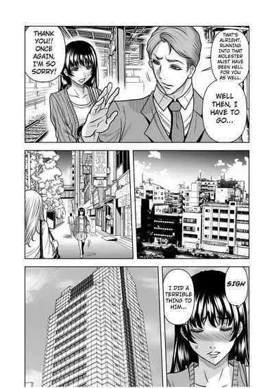 Nure Teru Ne… Chikan Sa Rete Kanji Chatteta ~ Otto No Joushi Ni Nando Mo Moteasoba Reta Kedamono SEX Chapter 1