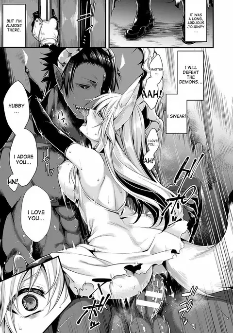 Fallen into the Darkness