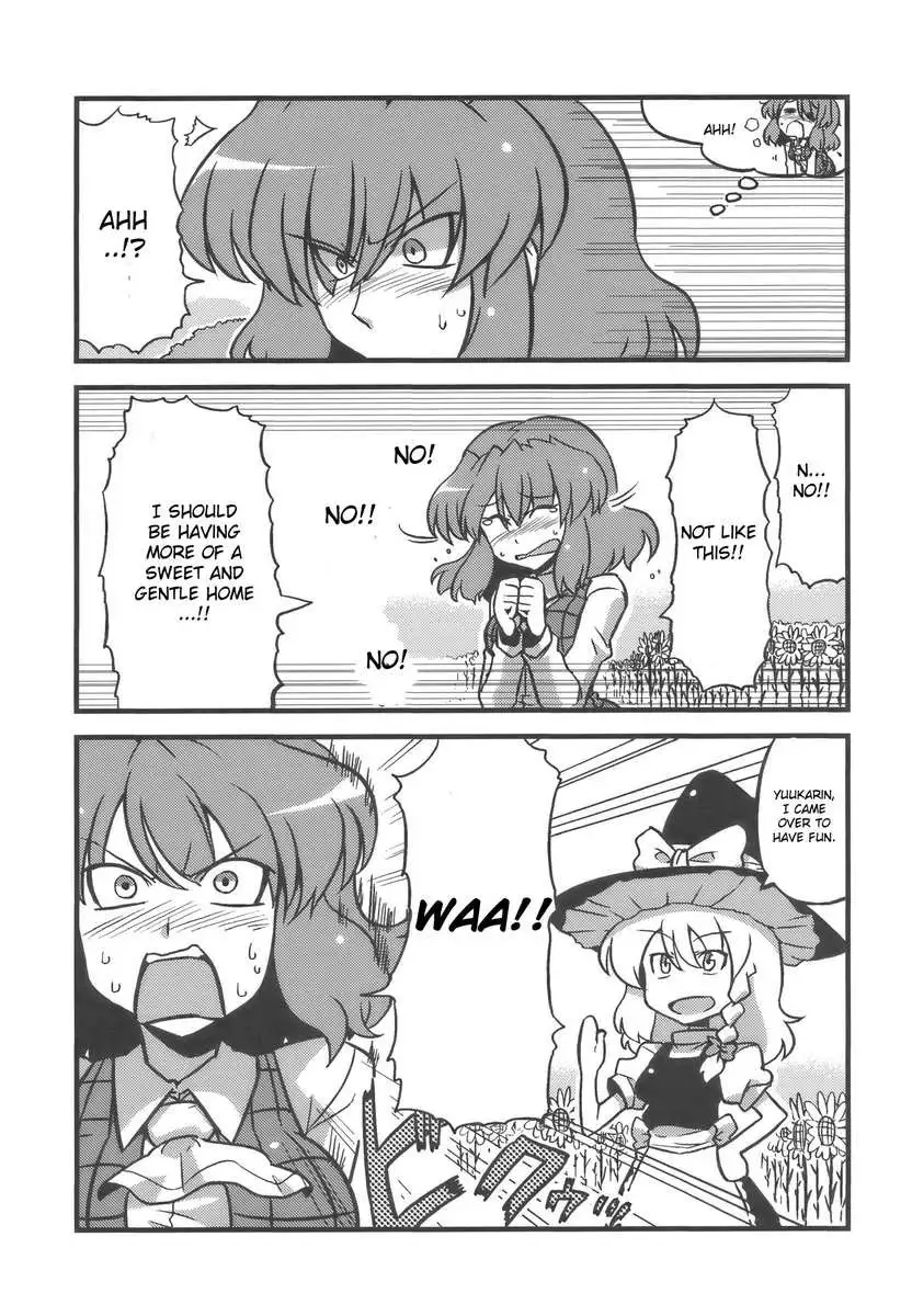 Yuukarin Yume Mousou