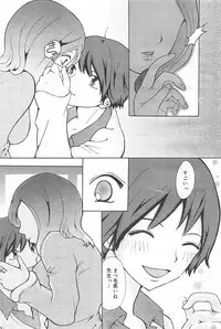 Manga Bangaichi 2010-03