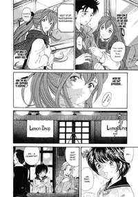 [Kobayashi Takumi] Virgin na Kankei 6 [English] [Solaris]