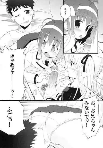 (COMIC1☆6) [Meizu (Meito)] Crazy Rabbits! (Papa no Iu koto wo Kikinasai!)
