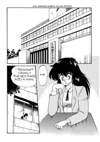 [Watanabe Hideyuki] Chotto Dake Ee Kimochi!! Ch2