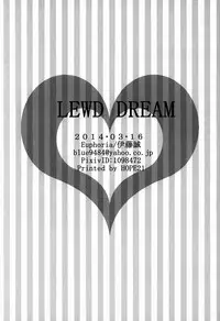 (HaruCC12) [euphoria (Itou Makoto)] lewd dream (Psycho-Pass)