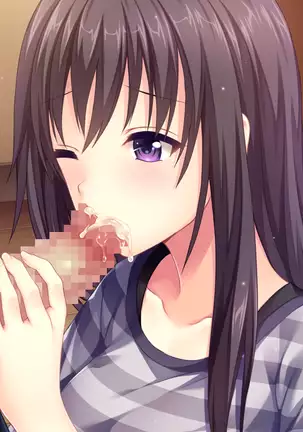 Koinoha -Koi no Share House-