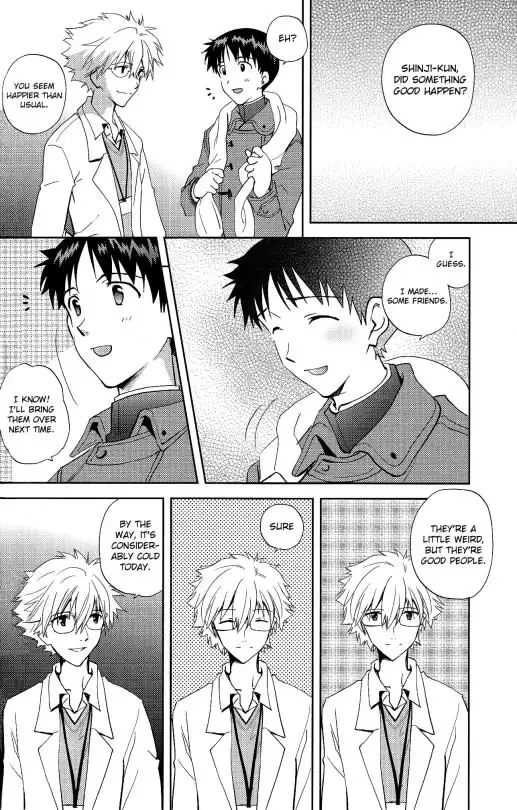 Planetarium {Spluuuuurt}