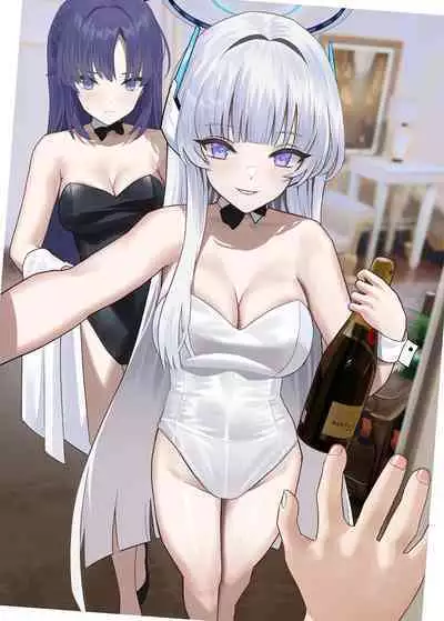 Sensei to no Suteki na Jikan