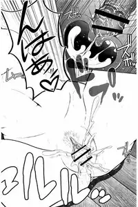 [Ueno Juubai] Mitsueki no Uzu ~Shitatari Ochiru Wakazuma-tachi~