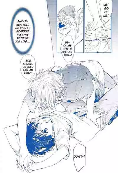 [Tetsu-Sabi (Huduki Roa)] I Can’t Hate You (Neon Genesis Evangelion) {tallvampiremommy}