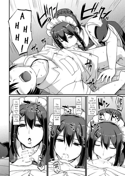 Maid no Oshigoto. II | Maid's Work II