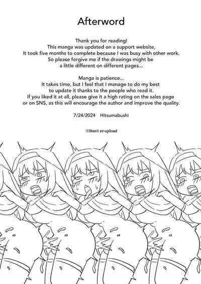 Kanojo Ga Monsutā Ni Natta Hi | The Day She Became A Monster