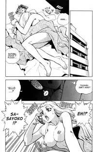 [Isutoshi] Slut Girl + alpha (English)