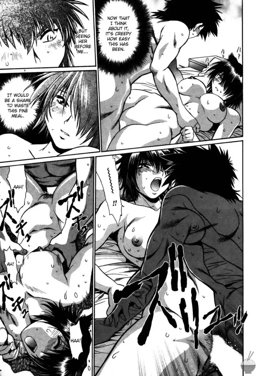 Makunouchi Deluxe Chapter 16