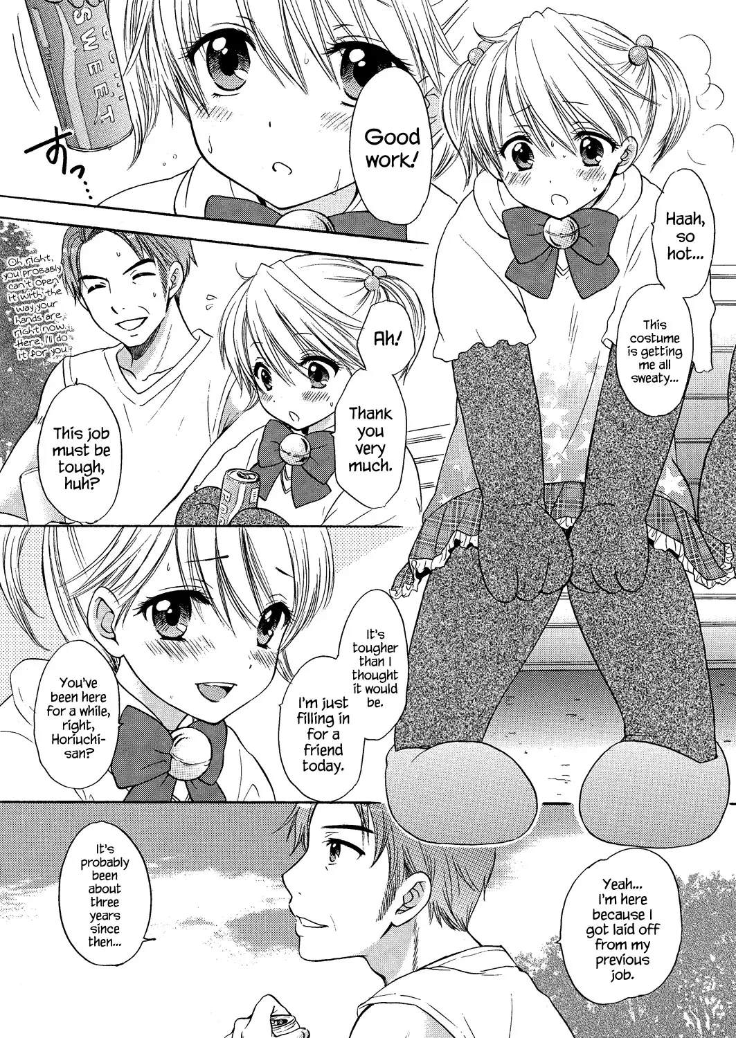 The Great Escape Extra. 1