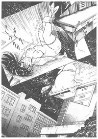 [Dirty Matsumoto] Jokyoushi Boukan!