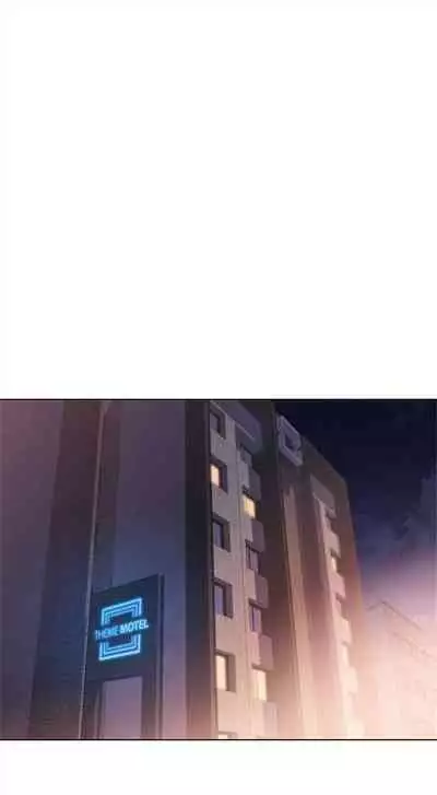 [週日] [犬子 & 經文旗] 漂亮幹姐姐 1-105 官方中文（連載中）