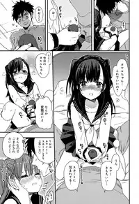 Juicy No. 17 2017-04 [Digital]