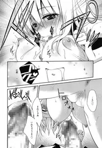 Manga Bangaichi 2015-01