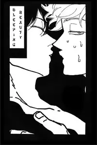 [Paraiso (Harada)] Nemuri Hime Hen | Sleeping Beauty (Gintama) [English]